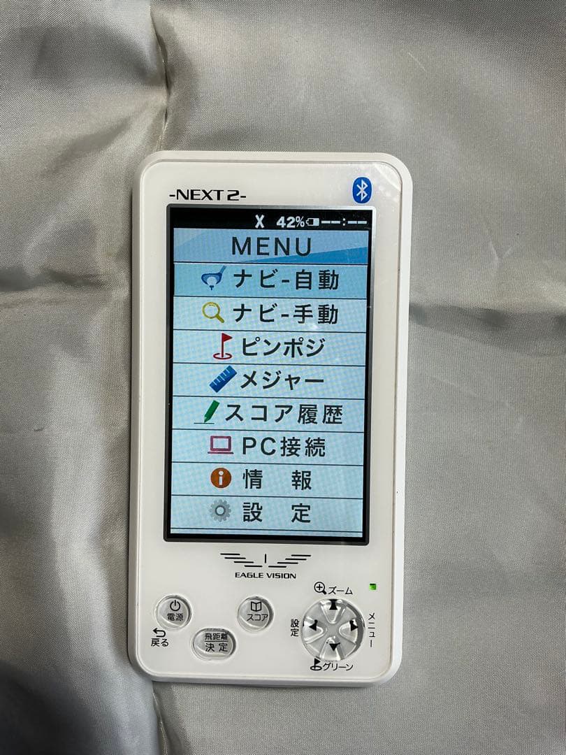 ゴルフ　距離計　イーグルビジョン　ネクスト2 本体&ケースのみ