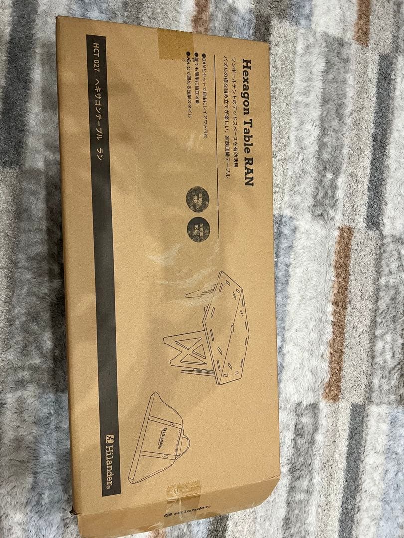 Hilander (ハイランダー) ヘキサゴンテーブル RAN