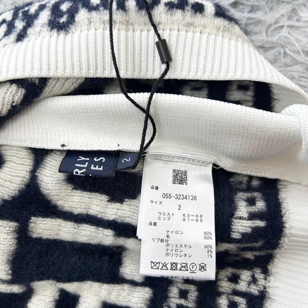 新品　パーリーゲイツ　パーカー　ニット　スカート　ウール　ウエストゴム　サイズ2