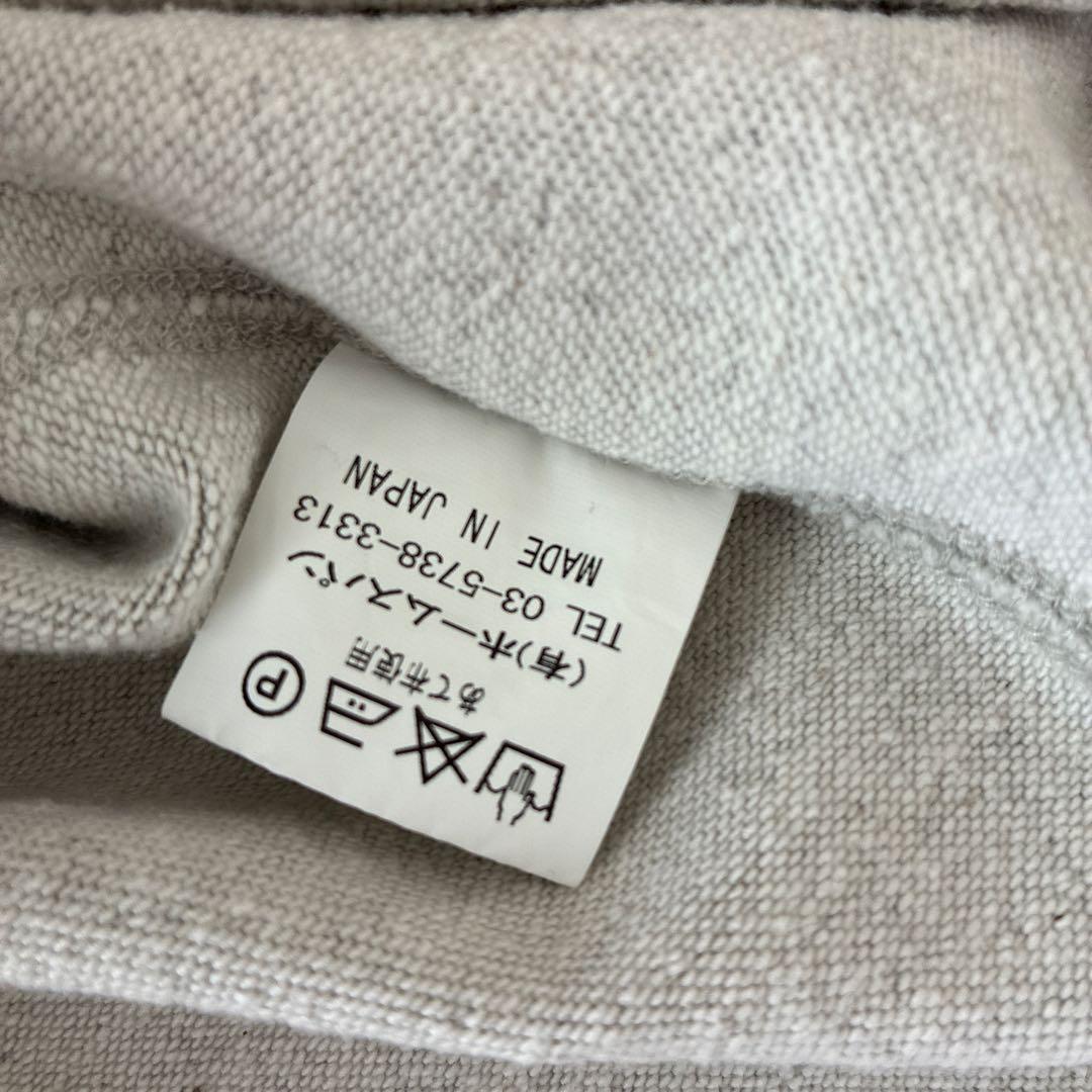 homspun コットンスウェットワンピース