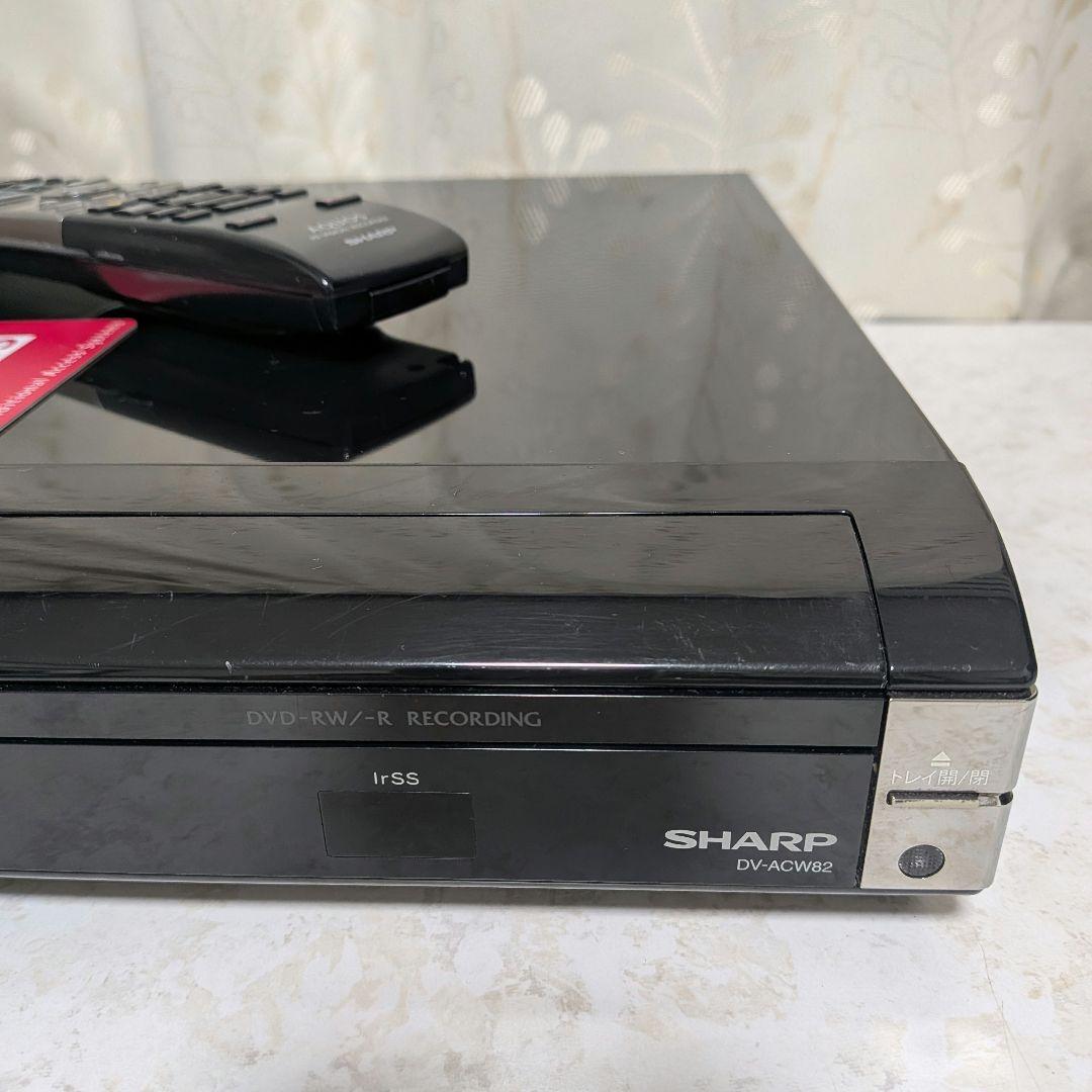 シャープAQUOS【DV-ACW82】◆W録◎2番組同時録画可◎付属品一式付き◎