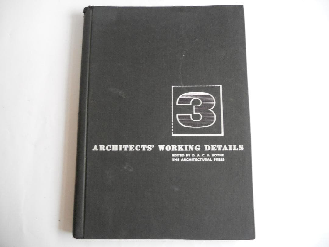 建築 入手困難 ARCHITECTS' WORKING DETAILS v. 3