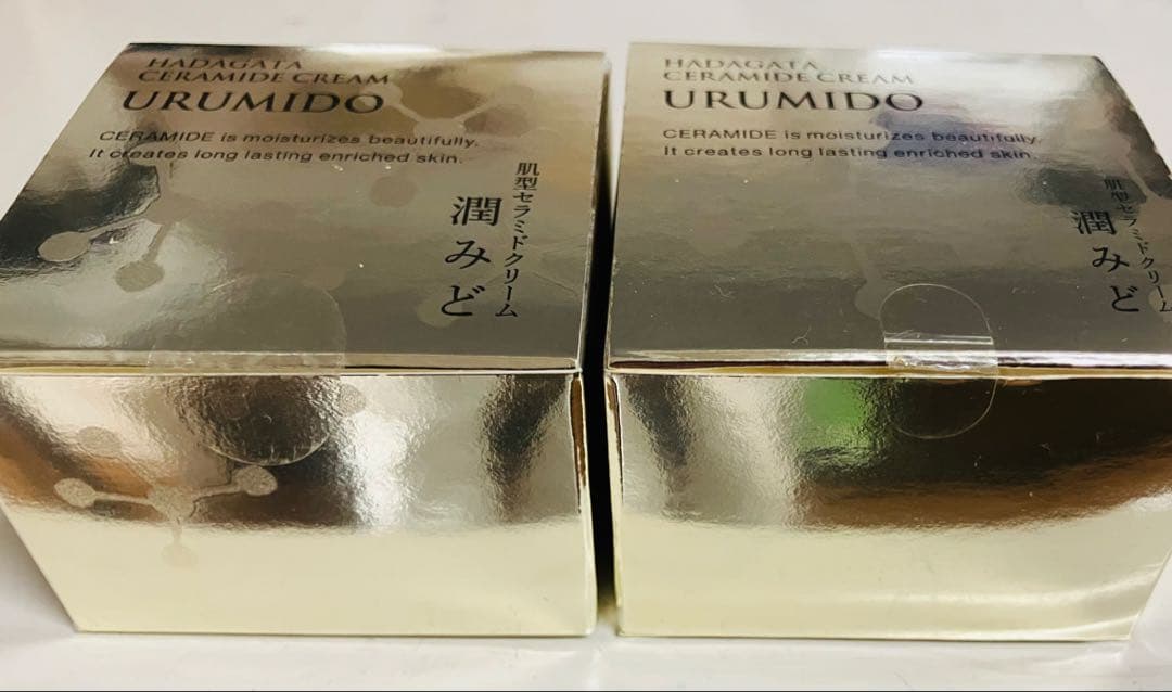 【未開封】URUMIDO 肌型セラミドクリーム 潤みど 通販生活　2個セット