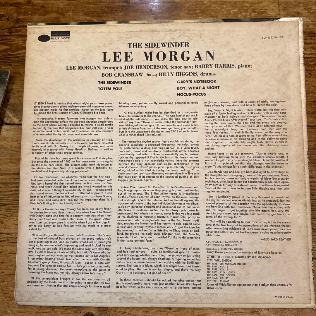 JAZZ レコード 6枚セット売り