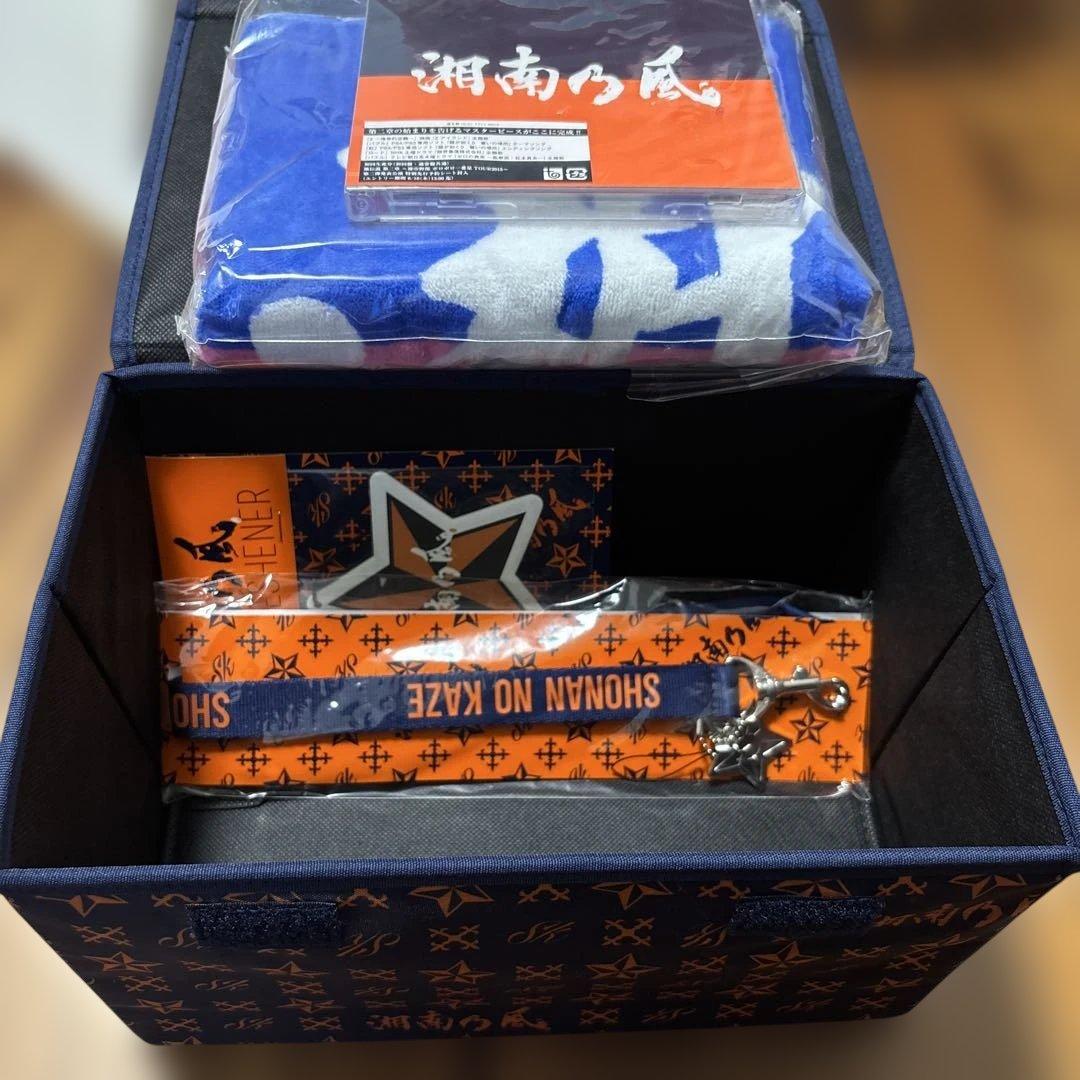 湘南乃風　come again ローソン限定　アルバム　CD グッズ　Loppi