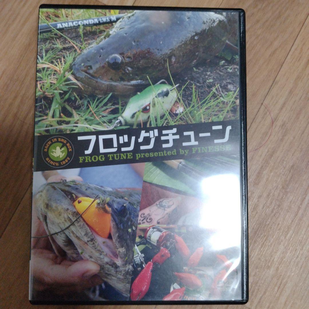釣りDVDコレクション