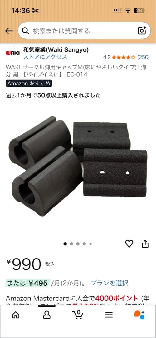 Coleman インフィニティチェア オリーブ