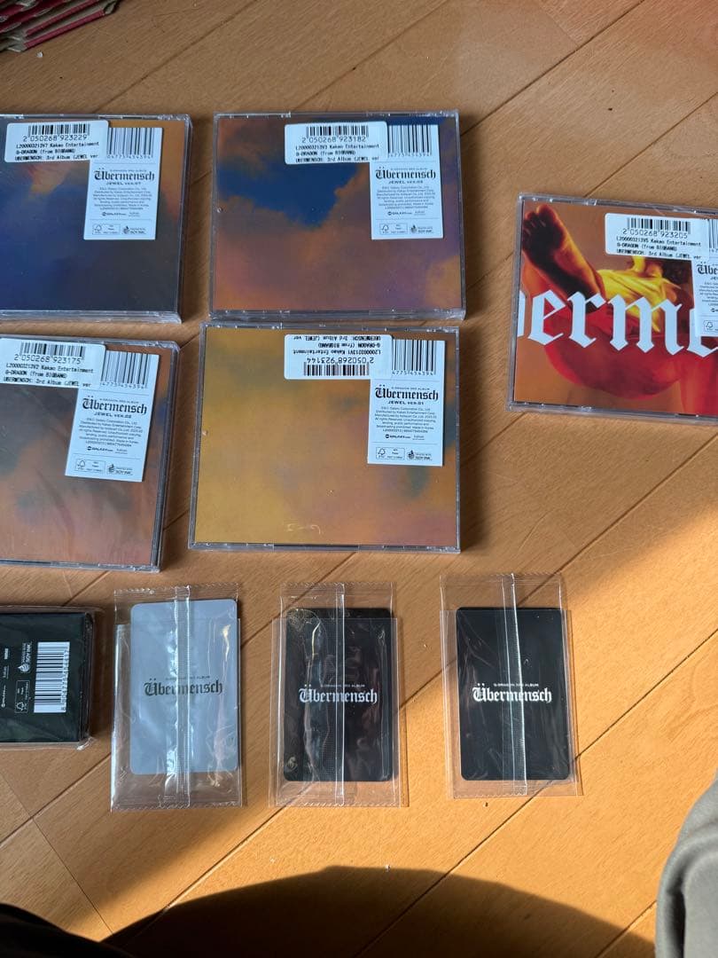 レアG-DRAGON ÜBERMENSCH VER.03.05。4点セット