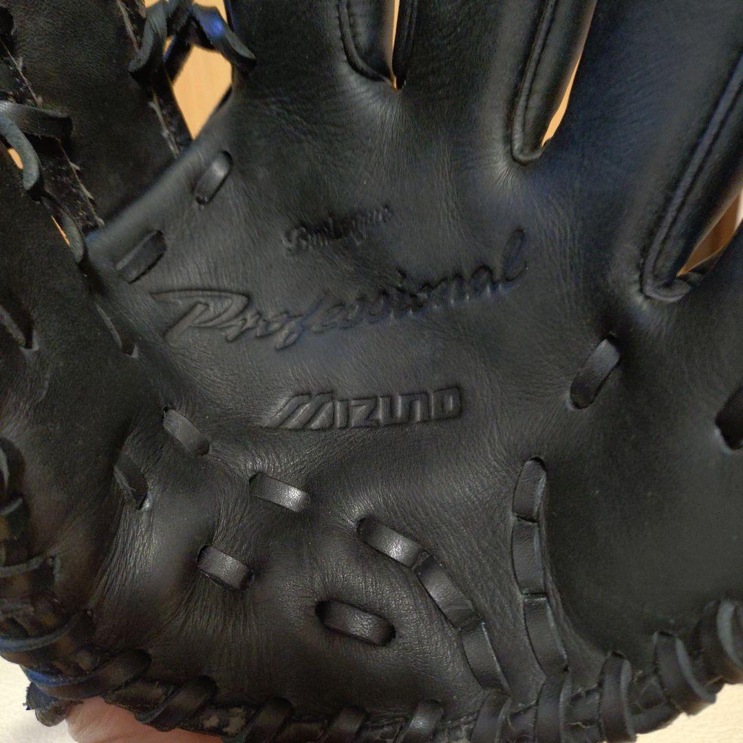 ミズノ　プラチナラベル　イチローモデル　少年軟式用グローブ　Lサイズ