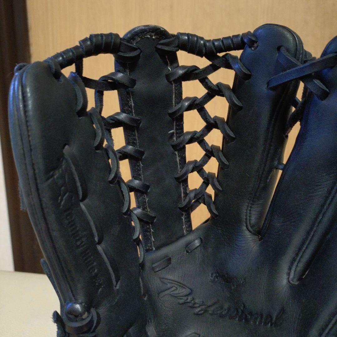 ミズノ　プラチナラベル　イチローモデル　少年軟式用グローブ　Lサイズ