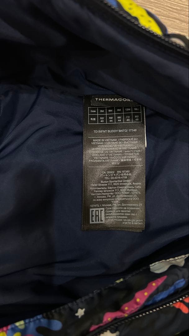 BURTON ベビー スノースーツ 18M（約85cm）
