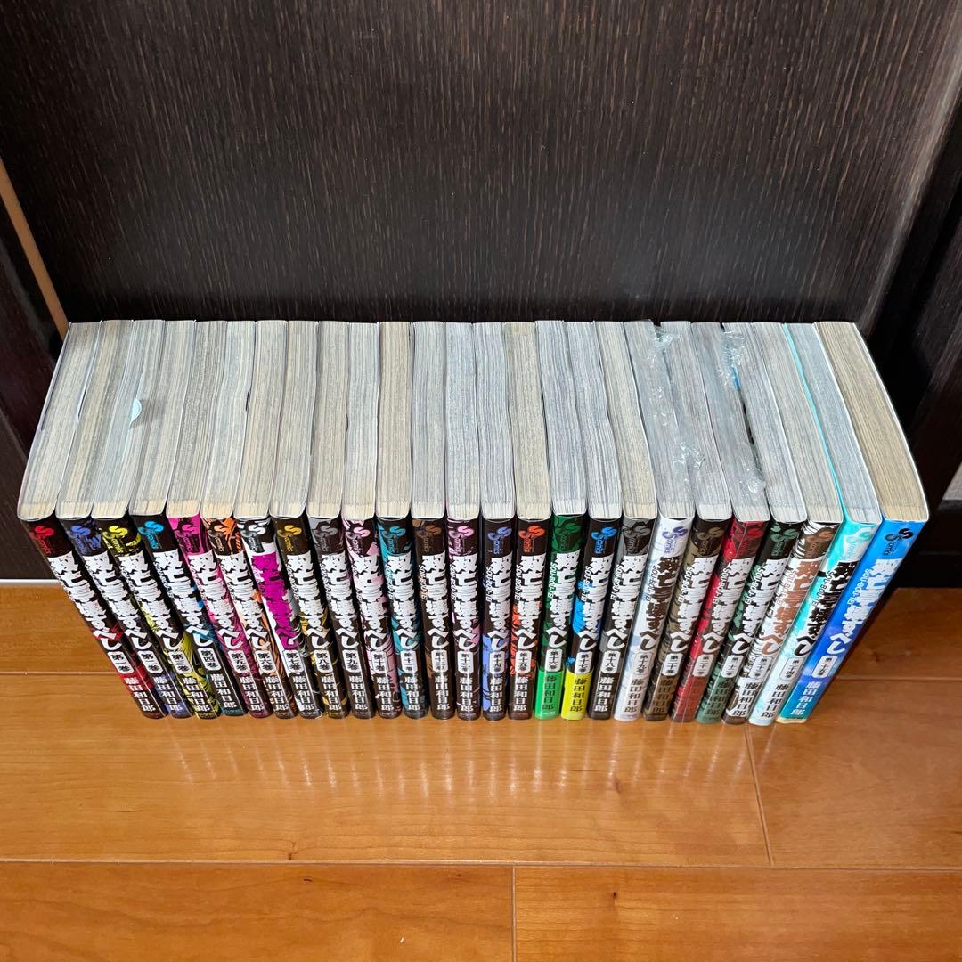 双亡亭壊すべし　1から25 藤田和日郎　全巻セット　小学館　サンデー　完結