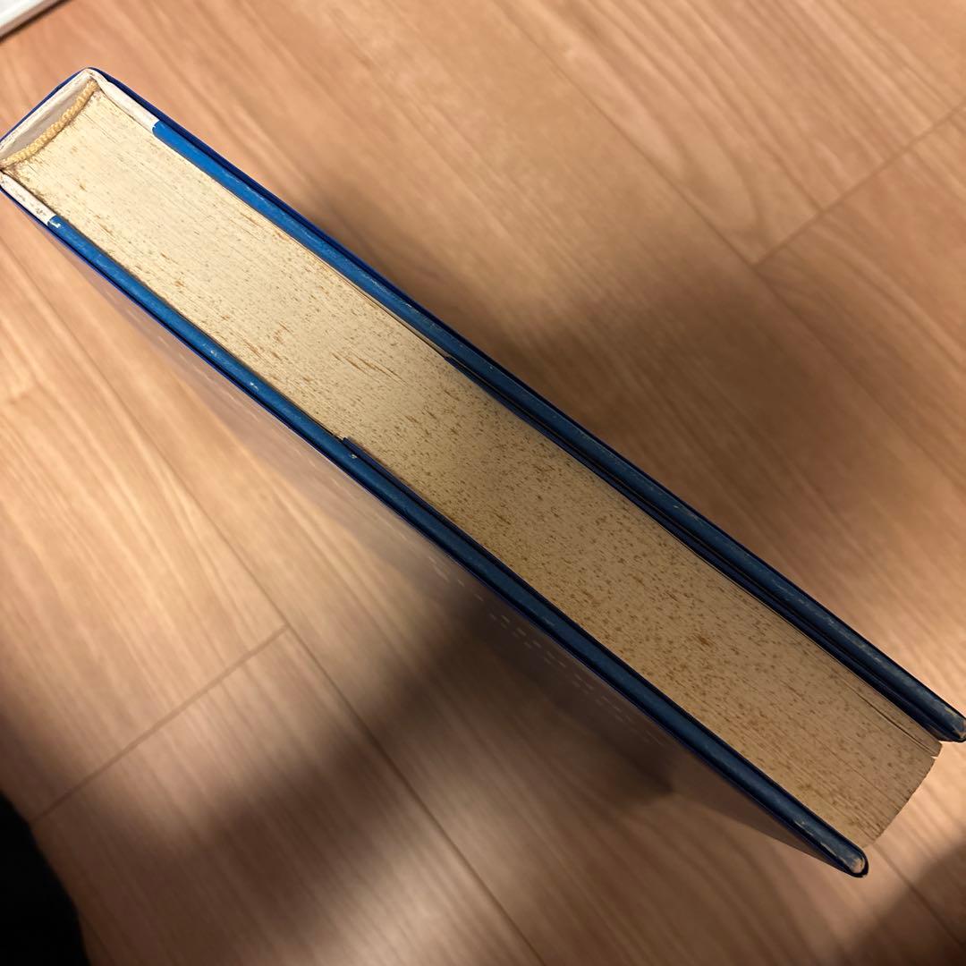 アート・デザイン・音楽 LE CORBUSIER SKETCHBOOKS 1 1914-1948