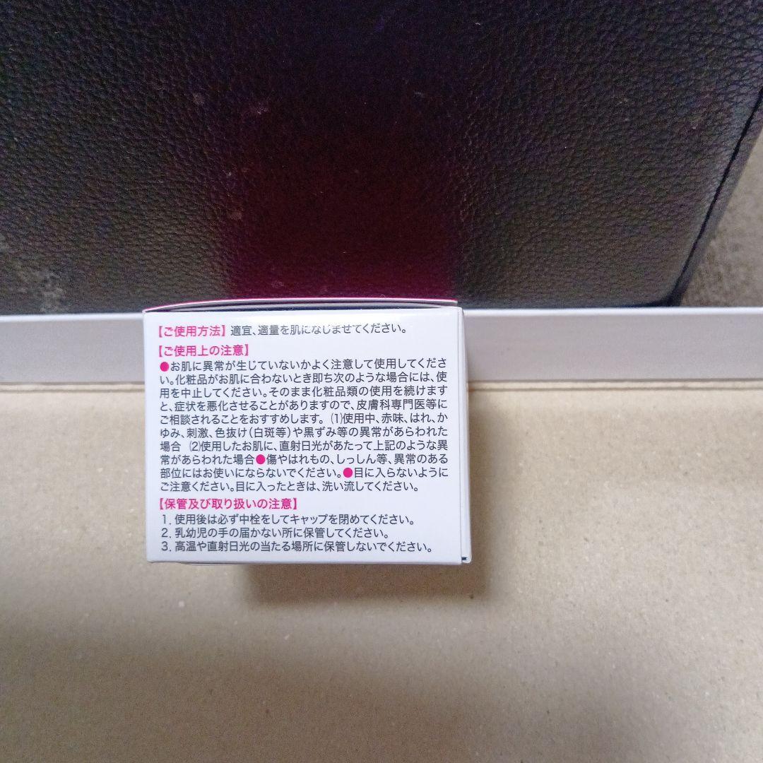キミエホワイト エッセンス150ml 薬用オールインワンクリーム50g サンプル