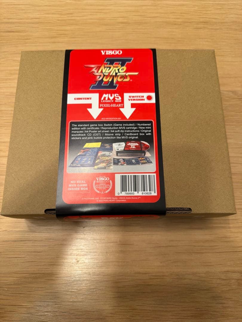 【新品未開封】アンドロデュノス 2 MVSエディション SNK switch