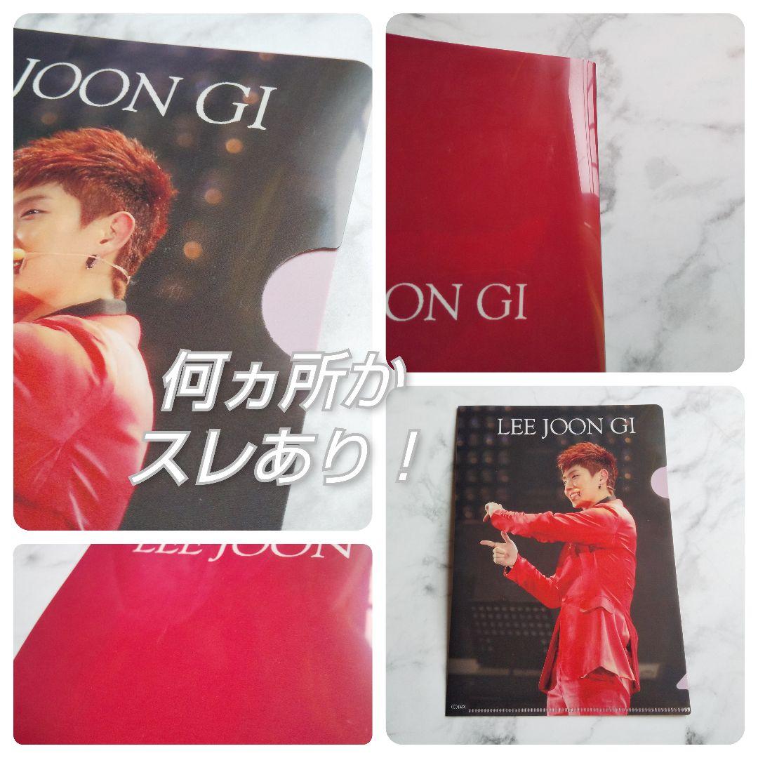 レア★イ・ジュンギ★DVD LEE JOON GI Coming Back!