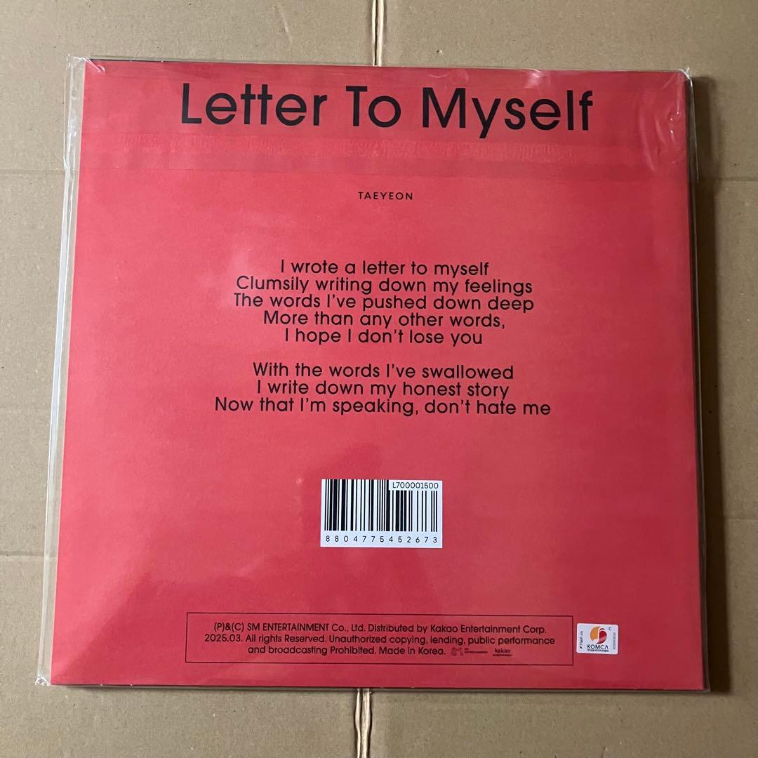 【新品未開封】少女時代 テヨン Letter To Myself　LP Ver.