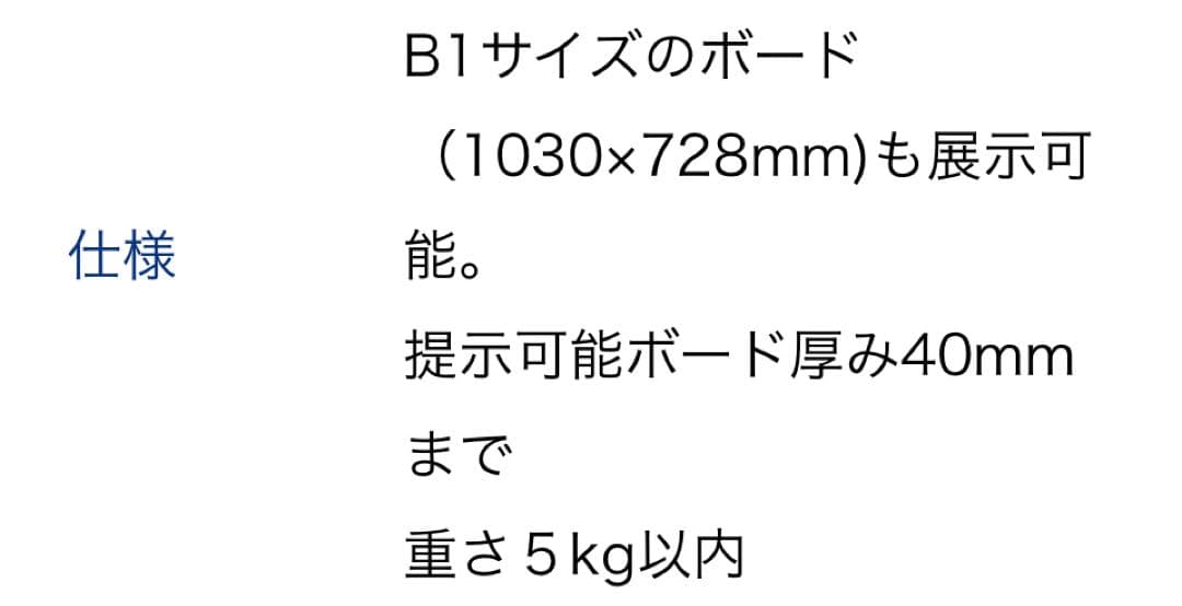 tar☆イーゼルスタンド アルミ製 軽量 3段階調節可能 収納ケース付き