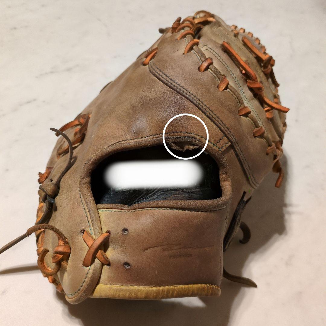 【Ip Select】硬式ファーストミット グローブ［アイピーセレクト］