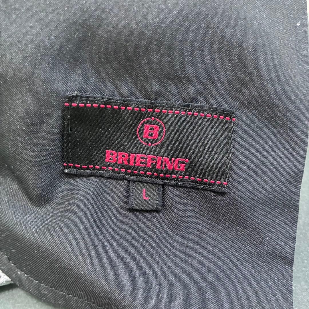 BRIEFING MENS サイドロゴパンツ　Lサイズ　ダークグレー　伸縮あり