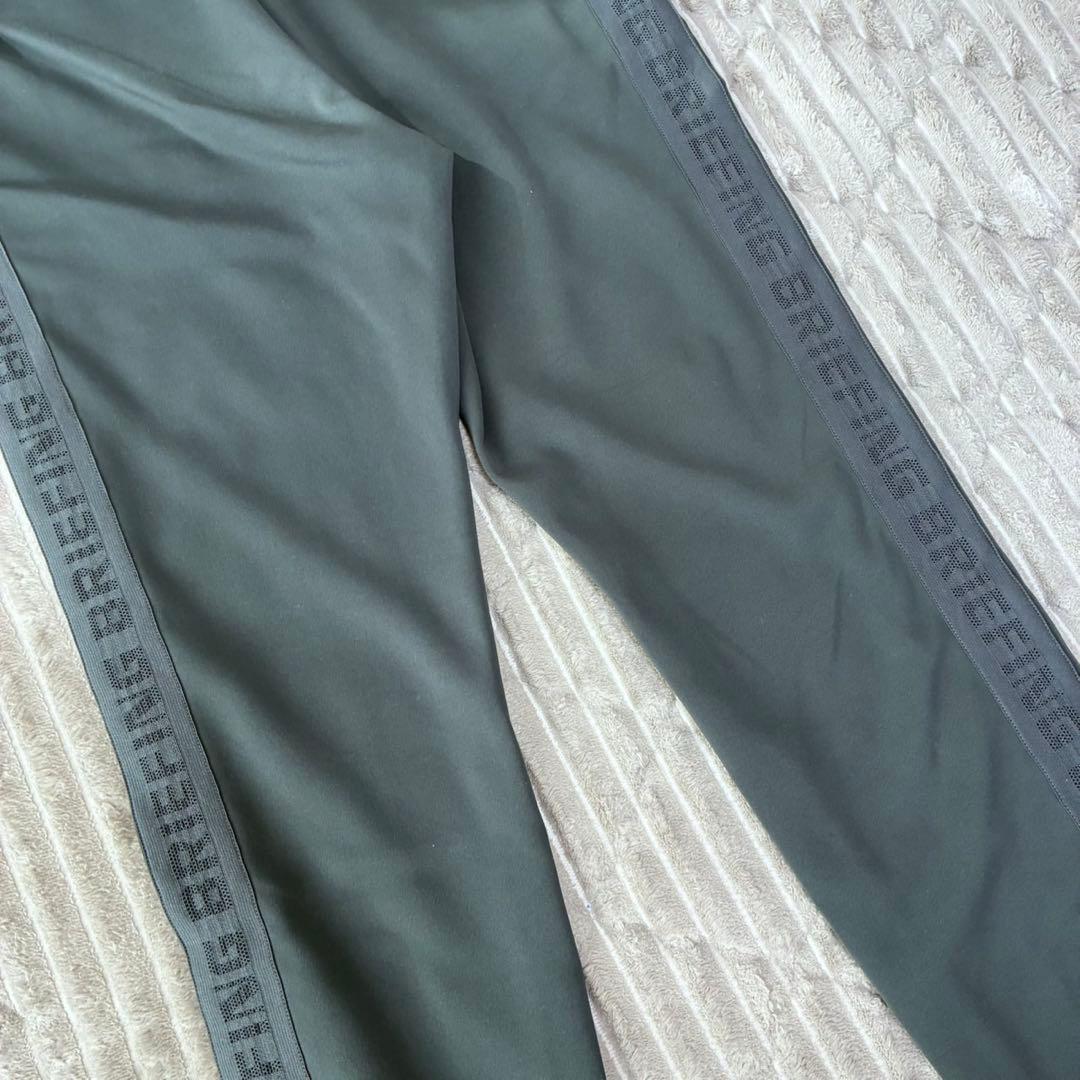 BRIEFING MENS サイドロゴパンツ　Lサイズ　ダークグレー　伸縮あり