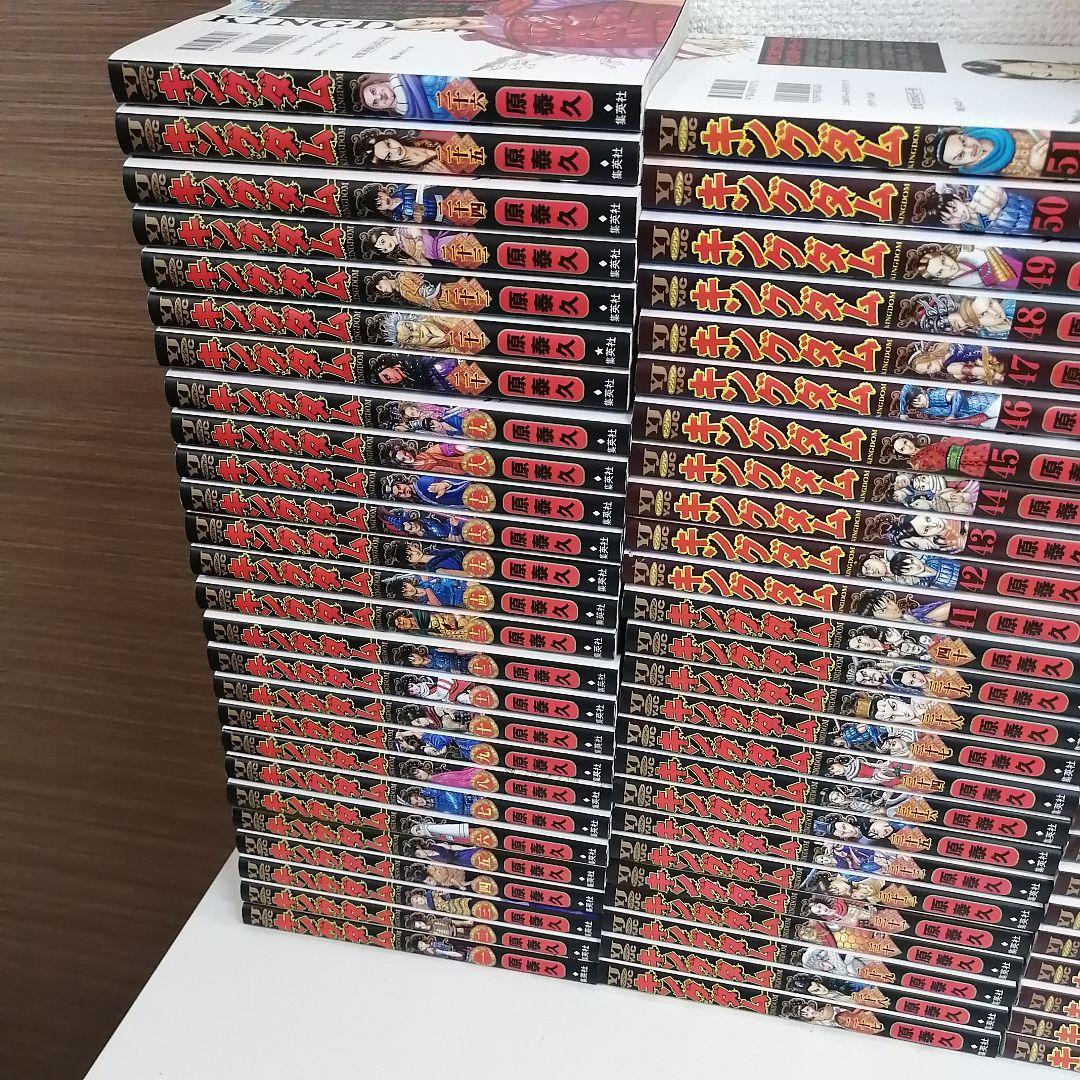 キングダム　原泰久 全巻 漫画 全78巻 全巻セット　美品　①