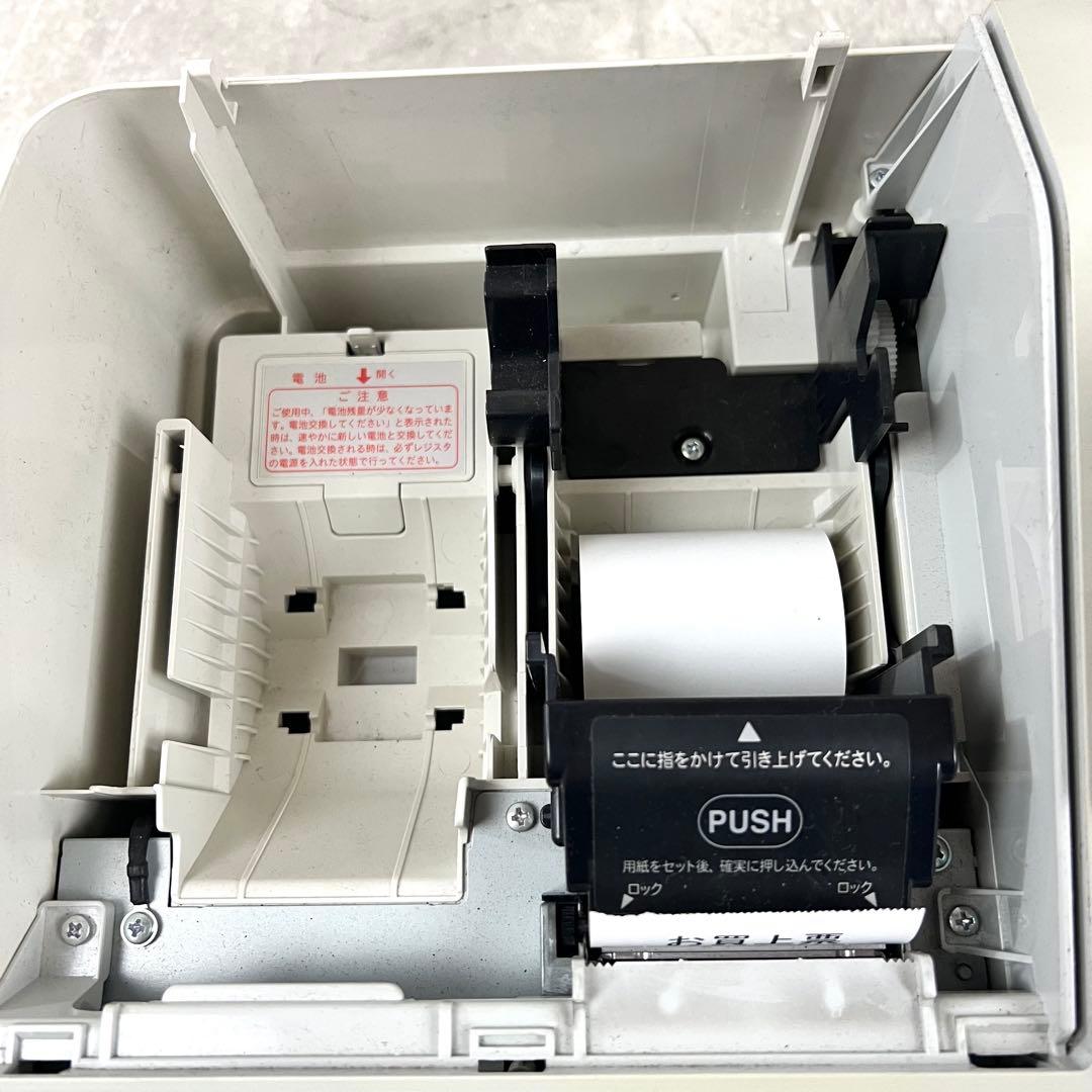 SHARP 電子レジスター XE-A207W 鍵 取説付き