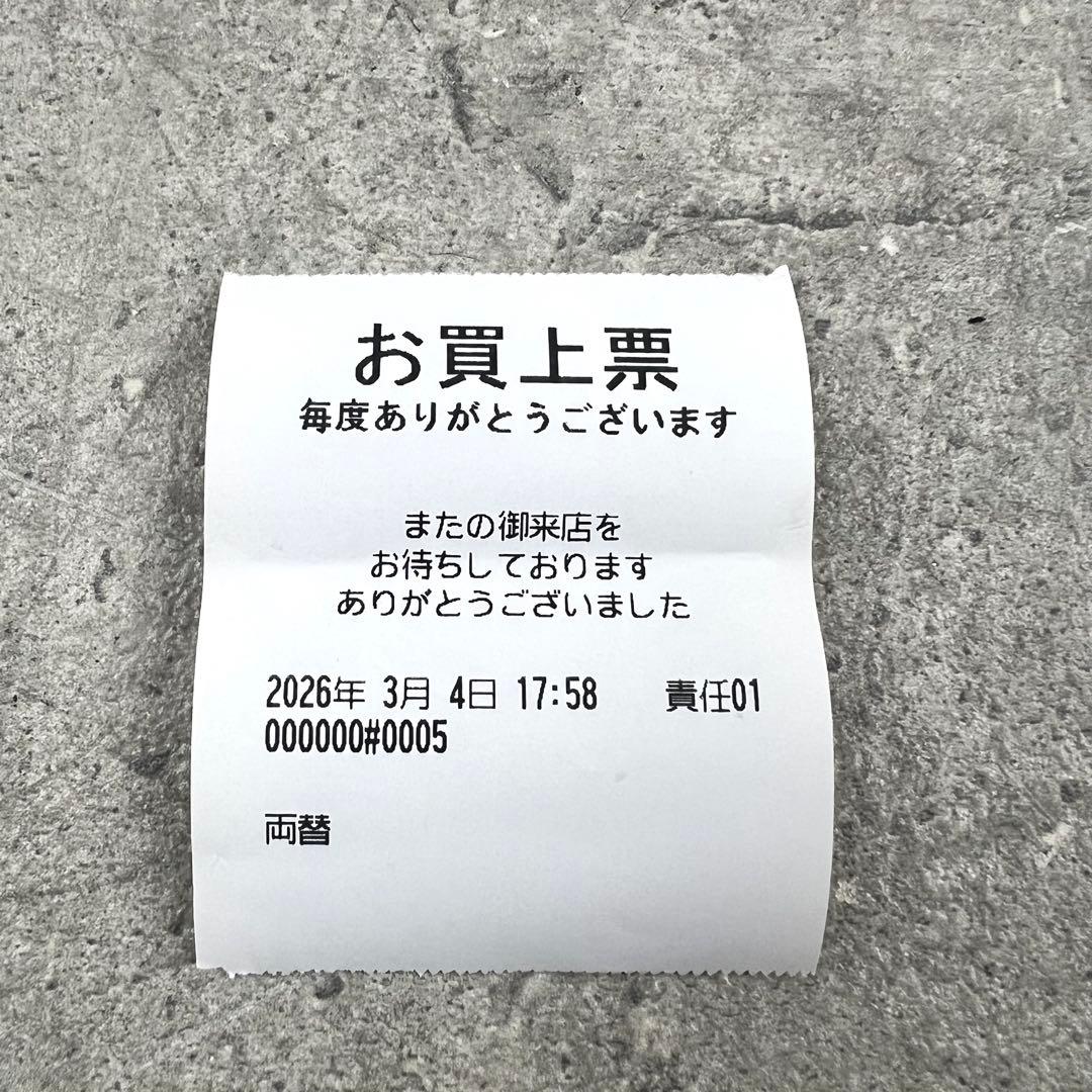 SHARP 電子レジスター XE-A207W 鍵 取説付き