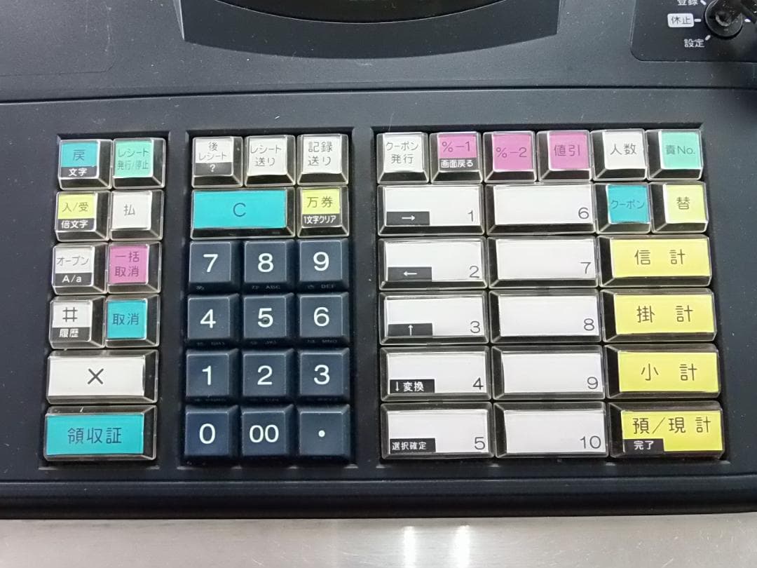 人気の黒115設定無料東芝MA-660物販向10部門　インボイス対応レジスター