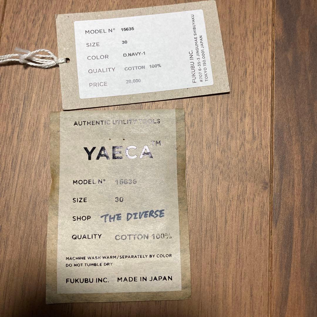 ムスカ美品ヤエカyaeca TUCKSTRAIGHTCHINO 15635