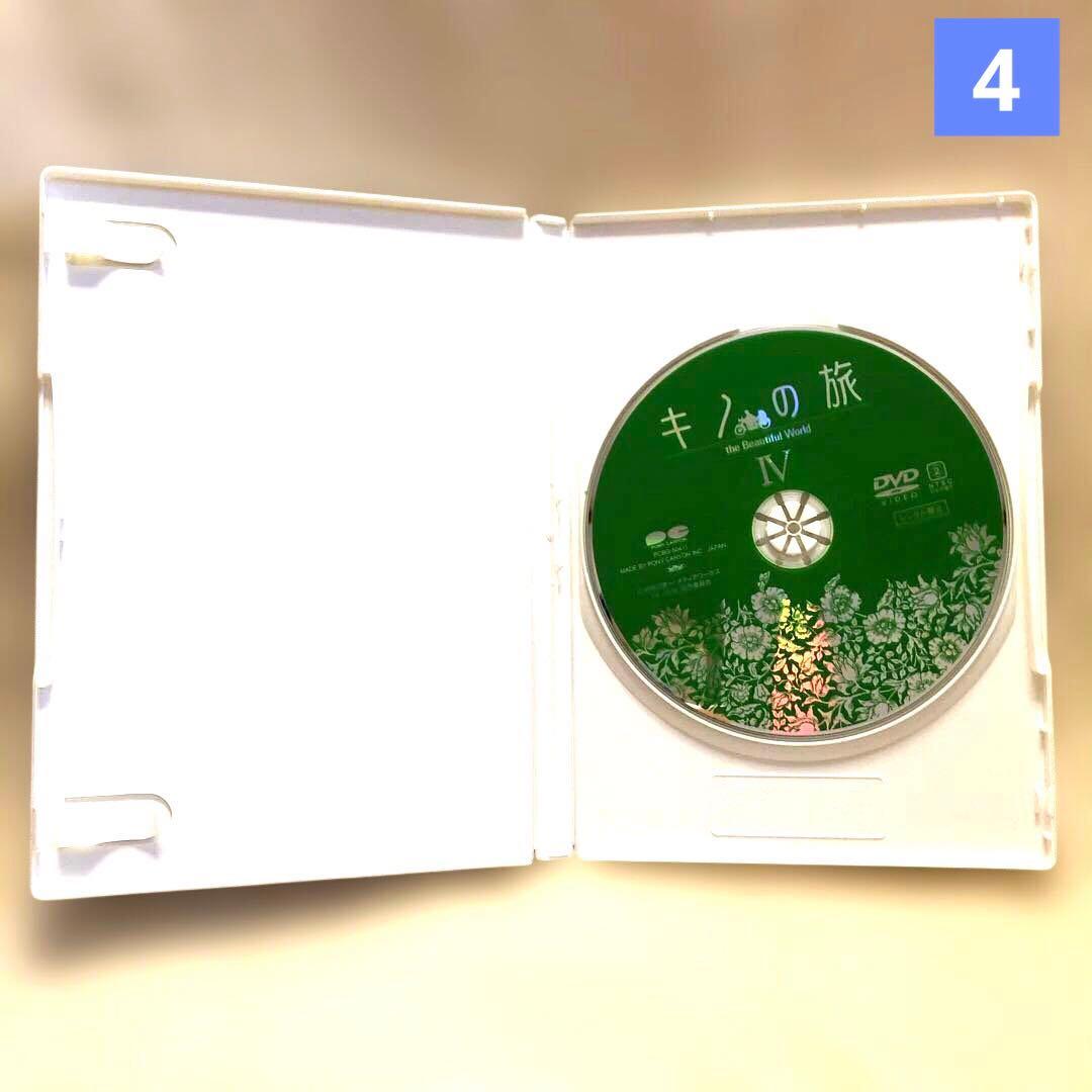 キノの旅［2003年版］DVD全6巻