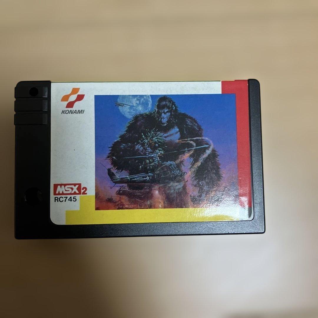 超値下げ！！早いもの勝ち♪キングコング2 MSX2 ゲームソフト