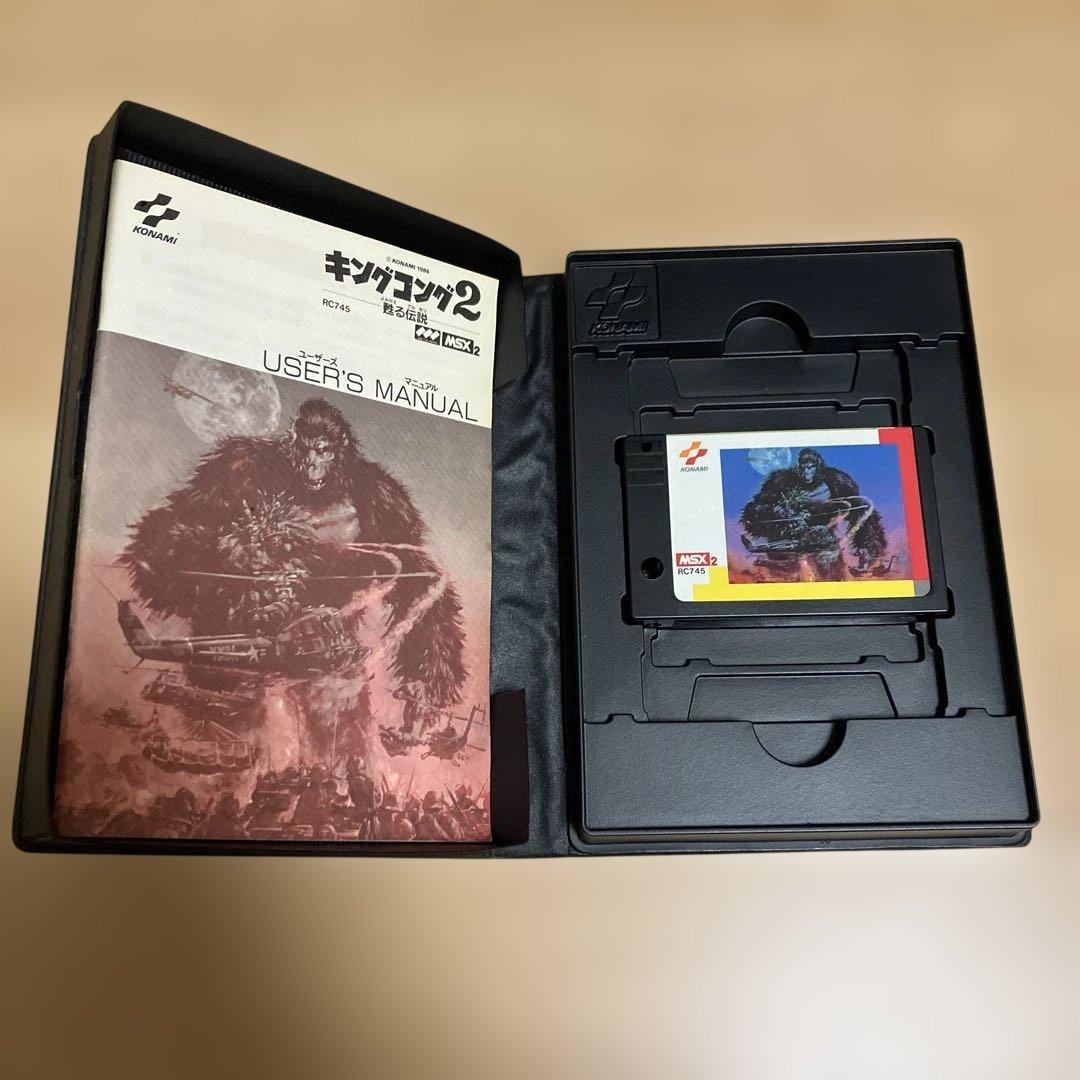 超値下げ！！早いもの勝ち♪キングコング2 MSX2 ゲームソフト