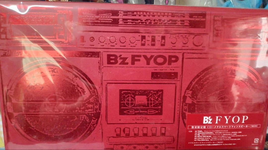 B'z FYOP 赤 ボックスセット