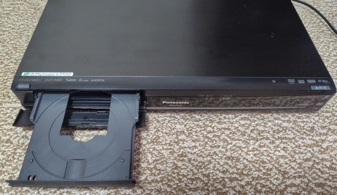 パナソニックDVDレコーダー DMR-XW120-K　中古
