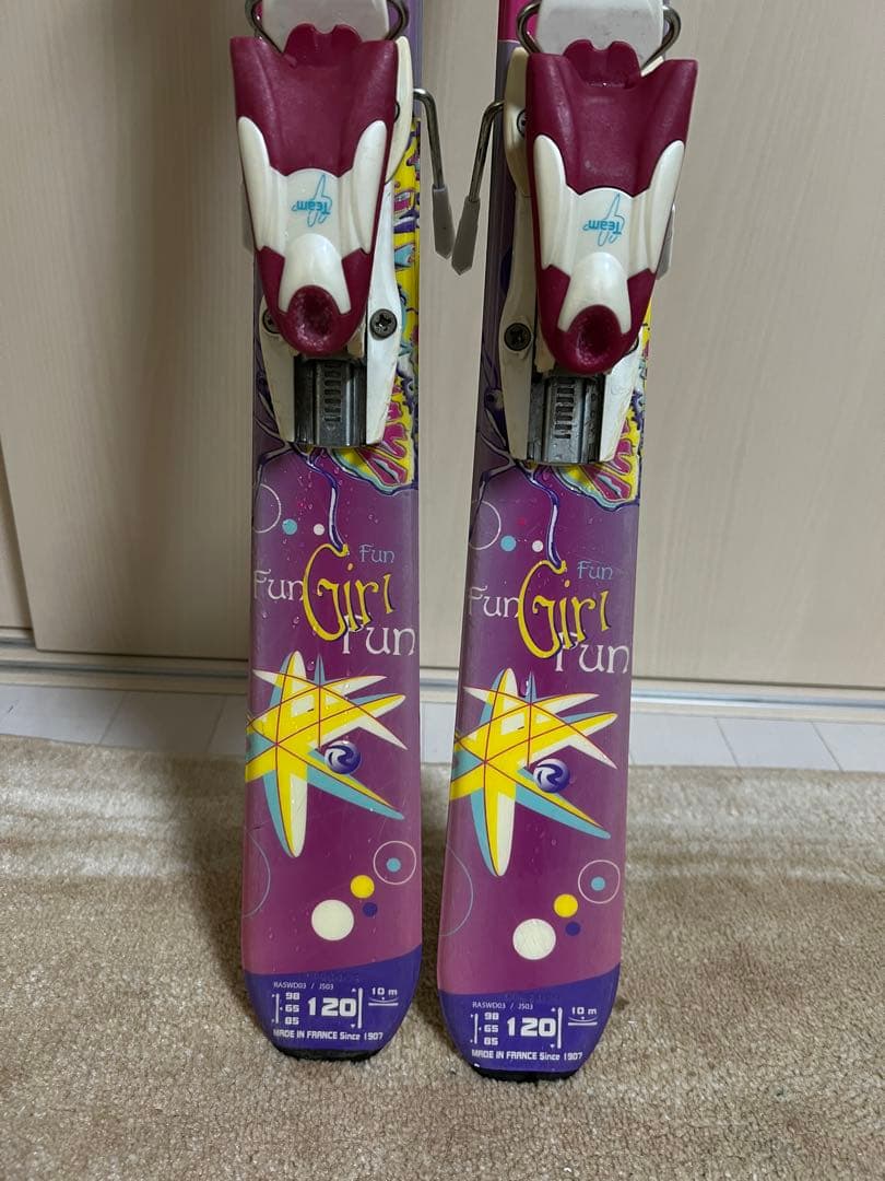 ロシニョールキッズ用スキー板120cmブーツ22cmストック70/105cm