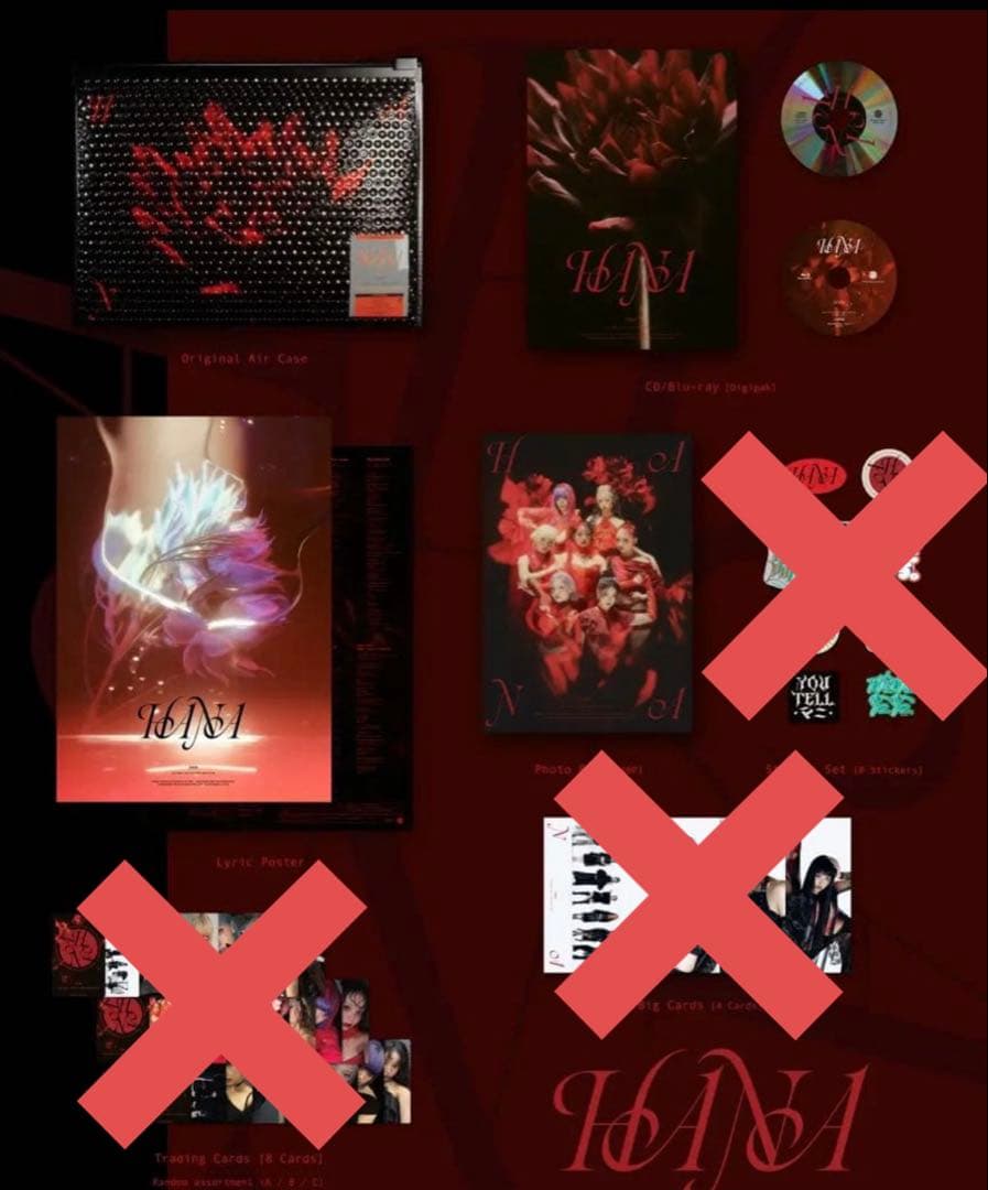 【即日発送・開封済】　HANA アルバム　完全生産限定盤　先着特典ポストカード付