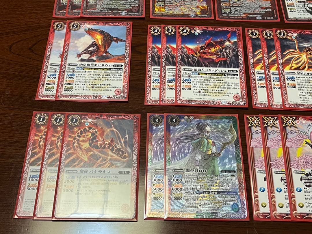 オメテオトル　溶魚　ジークヤマトフリード　ロロ入りデッキ