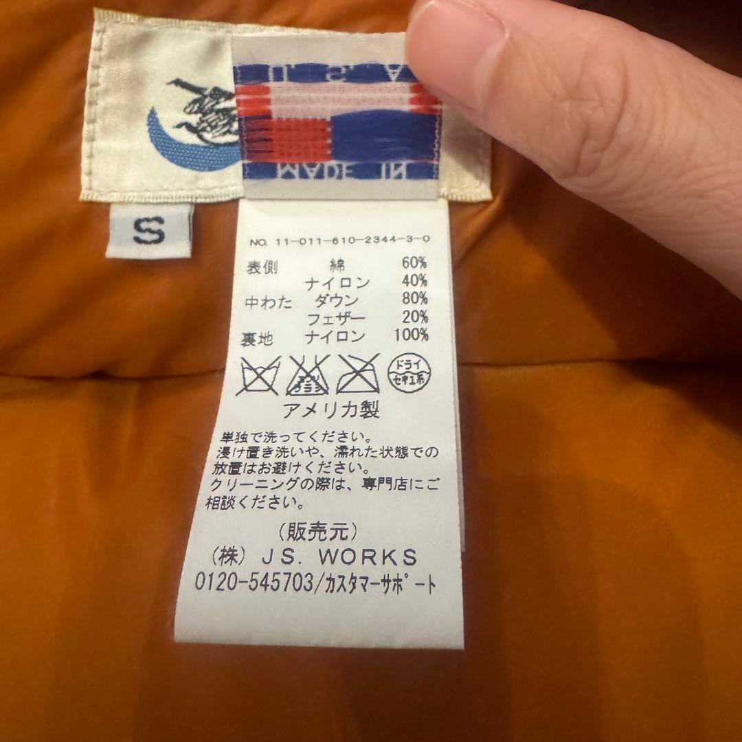 00s【美品】USA製 CrescentDownWorks × journal