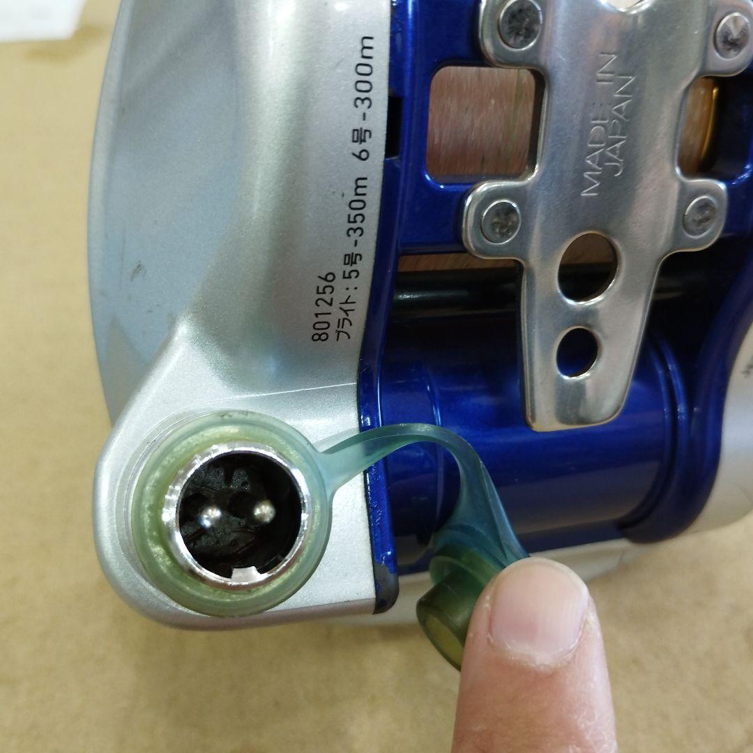 ダイワ　ハイパータナコン　500F