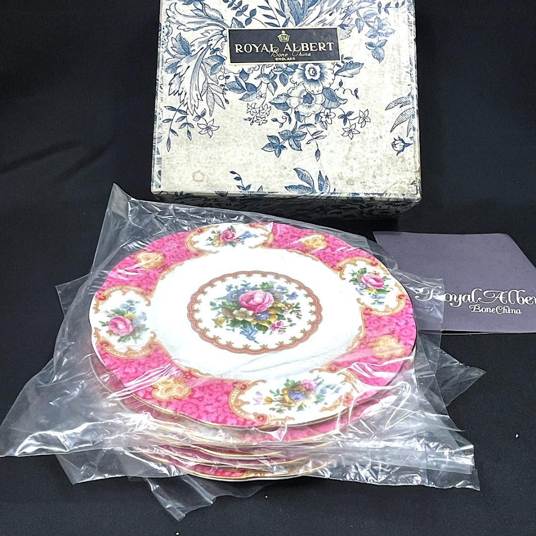 ロイヤルアルバート、レディカーライル18cm ケーキ皿5枚　未使用保管品　箱傷有