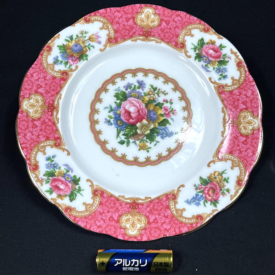 ロイヤルアルバート、レディカーライル18cm ケーキ皿5枚　未使用保管品　箱傷有