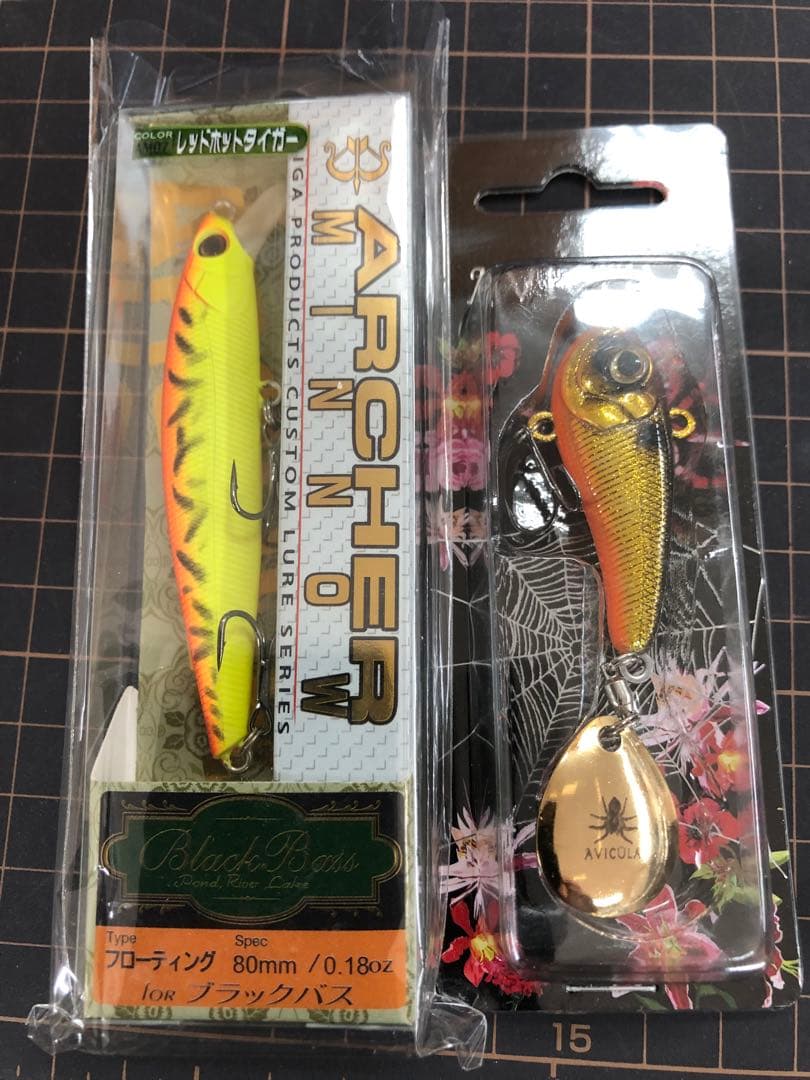 ソルフィエスタ　デバイド　シーバス　8