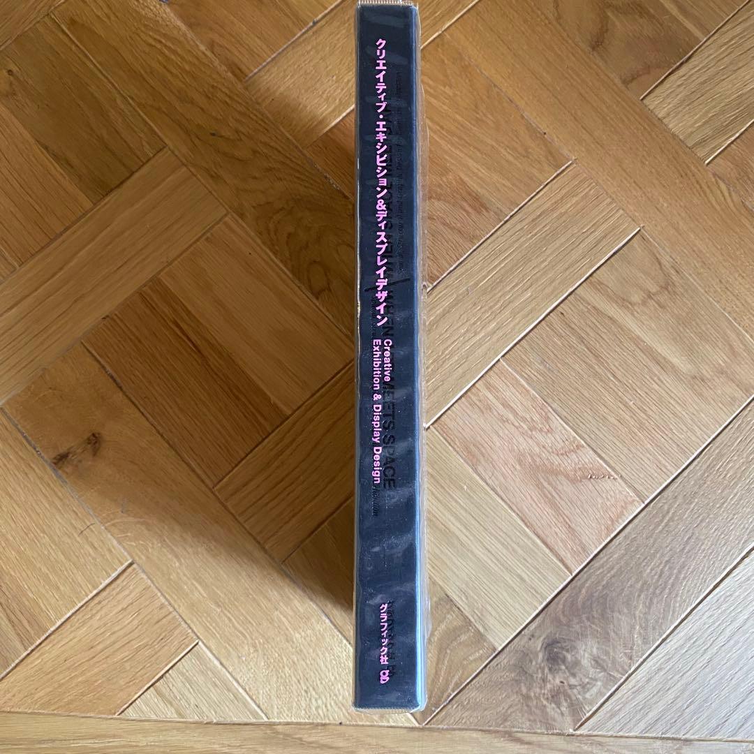 デザイン本　アート本　洋書