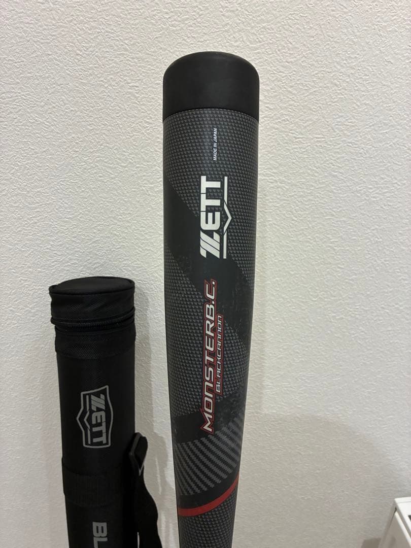 ZETTモンスターブラックキャノン84センチ