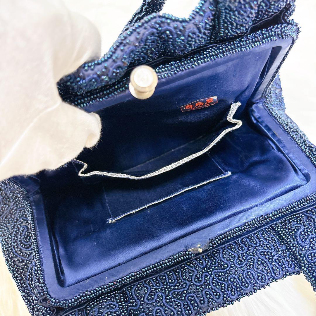 美品✨香鳥屋　ビーズバッグ　フォーマル　昭和レトロ　がま口　和装　ヴィンテージ