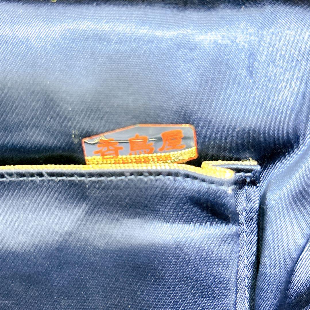 美品✨香鳥屋　ビーズバッグ　フォーマル　昭和レトロ　がま口　和装　ヴィンテージ