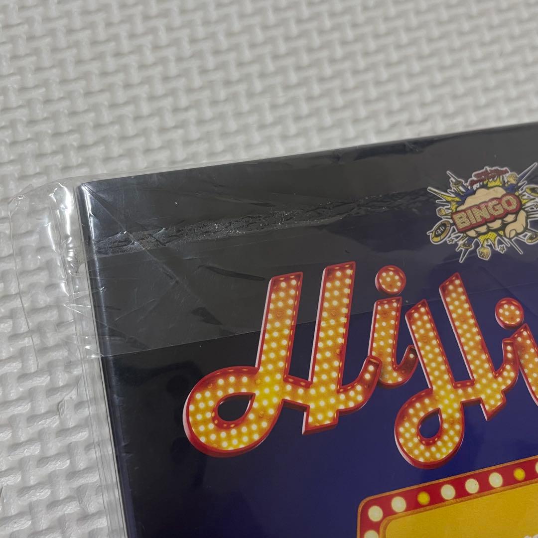ミュージック HiHi Jets ARENA TOUR 2024 BINGO DVD