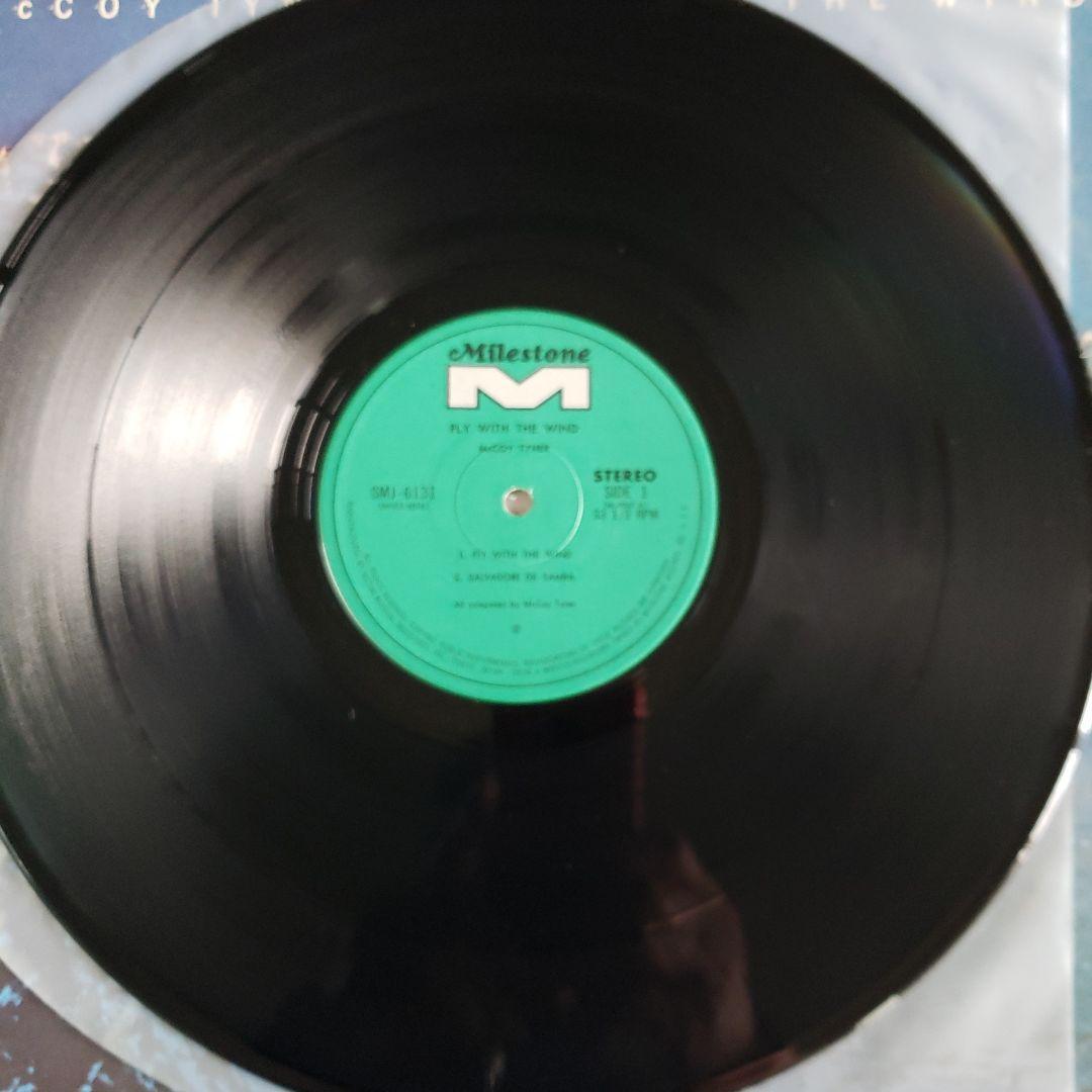 マッコイ・タイナー　レコード8アルバム9枚セット