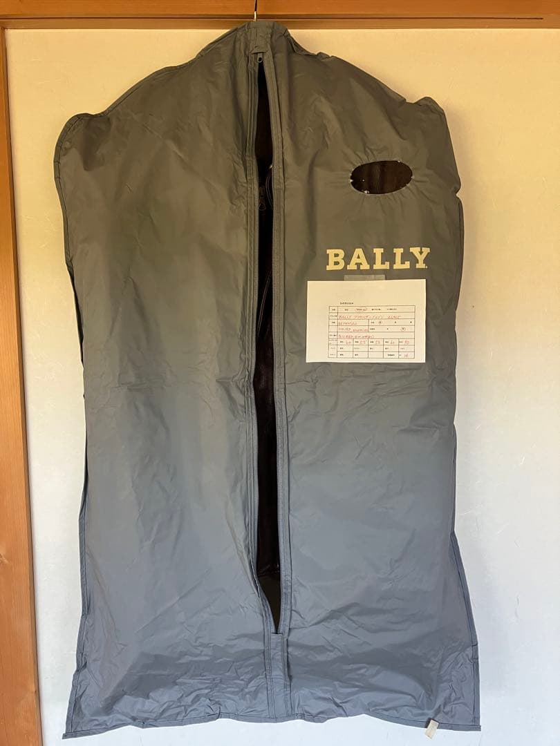 d*9様 BALLY ブラウン レザージャケット ボア襟　イタリア製